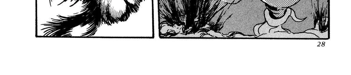 Read Kyomu Senki chapter 18 image 57 on Lezhin