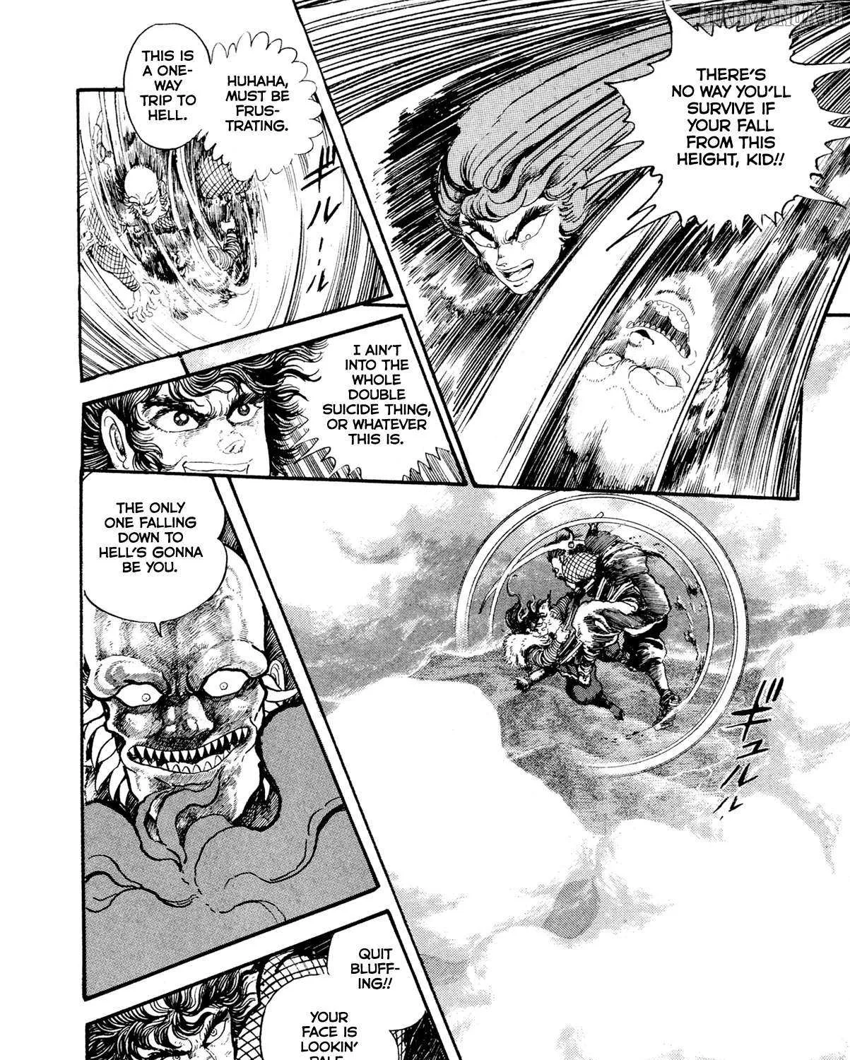 Read Kyomu Senki chapter 18 image 6 on Lezhin