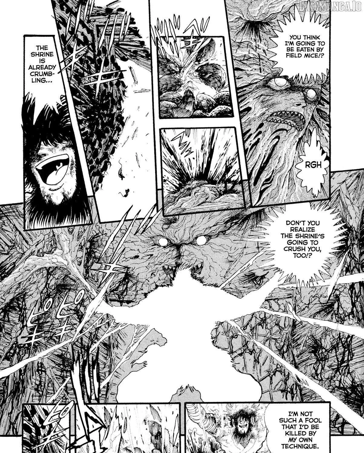 Read Kyomu Senki chapter 18 image 62 on Lezhin