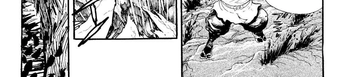 Read Kyomu Senki chapter 18 image 63 on Lezhin