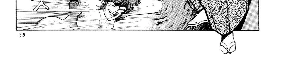 Read Kyomu Senki chapter 18 image 71 on Lezhin