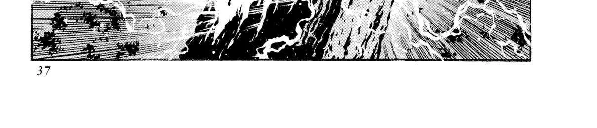 Read Kyomu Senki chapter 18 image 75 on Lezhin