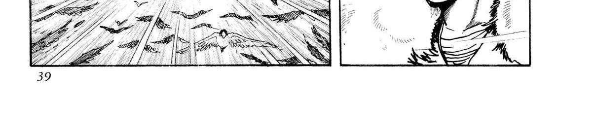 Read Kyomu Senki chapter 18 image 79 on Lezhin