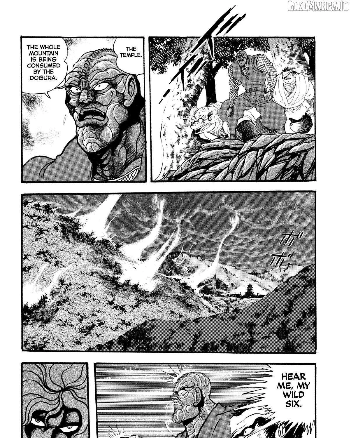 Read Kyomu Senki chapter 18 image 82 on Lezhin