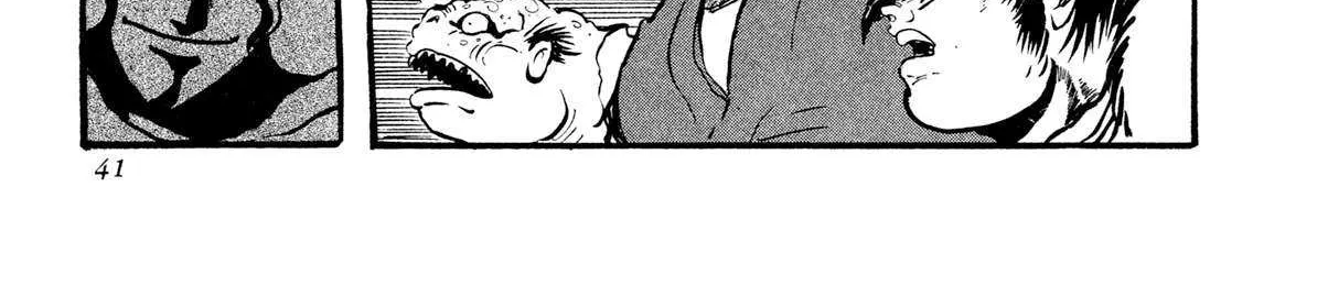 Read Kyomu Senki chapter 18 image 83 on Lezhin