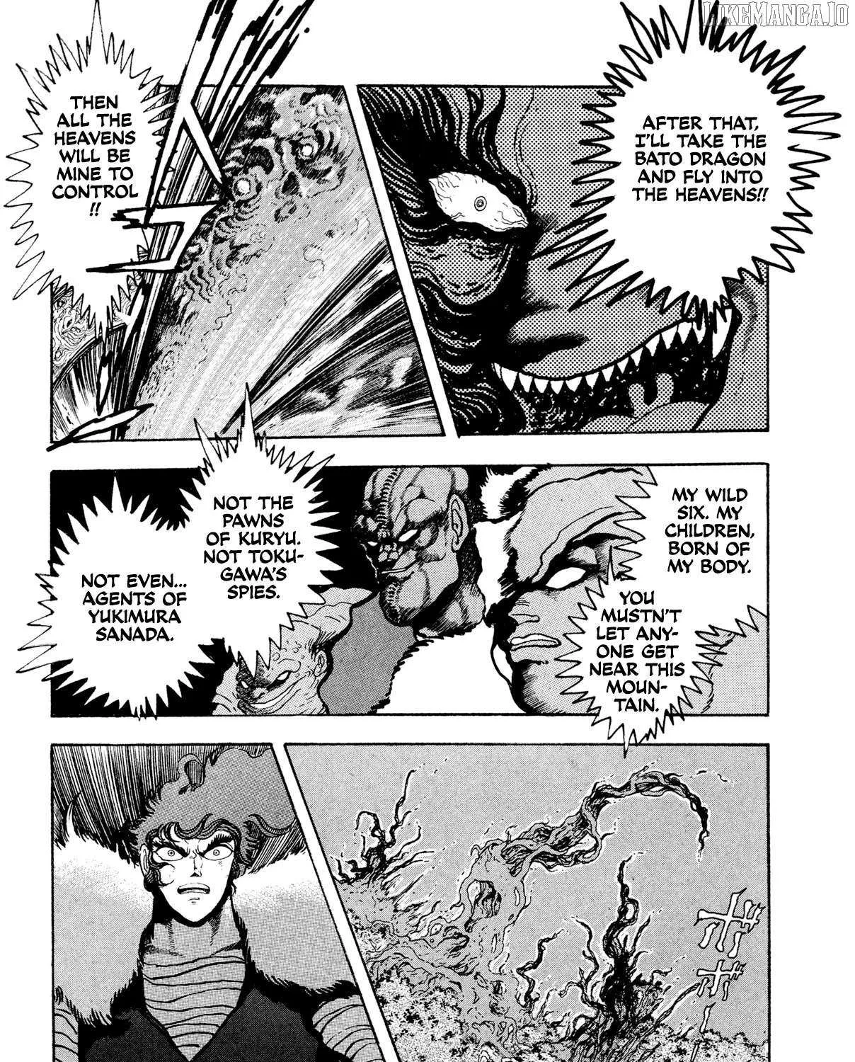 Read Kyomu Senki chapter 18 image 86 on Lezhin