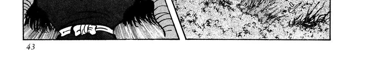 Read Kyomu Senki chapter 18 image 87 on Lezhin