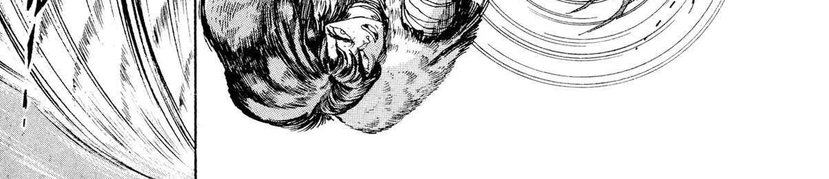Read Kyomu Senki chapter 18 image 9 on Lezhin