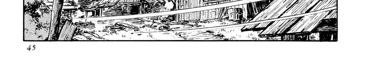 Read Kyomu Senki chapter 18 image 91 on Lezhin