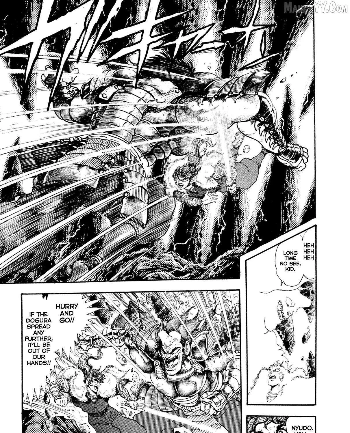 Read Kyomu Senki chapter 19 image 101 on Lezhin