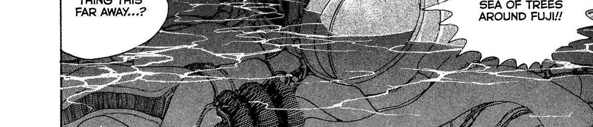 Read Kyomu Senki chapter 19 image 104 on Lezhin