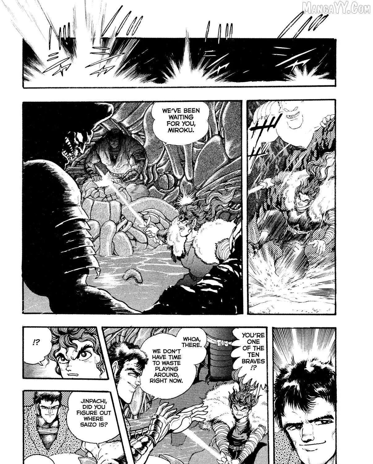 Read Kyomu Senki chapter 19 image 105 on Lezhin