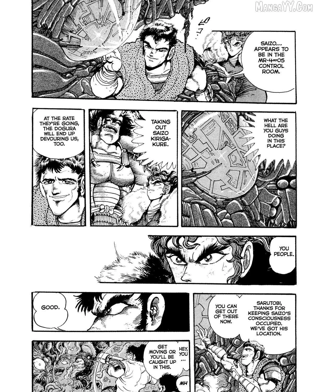 Read Kyomu Senki chapter 19 image 107 on Lezhin
