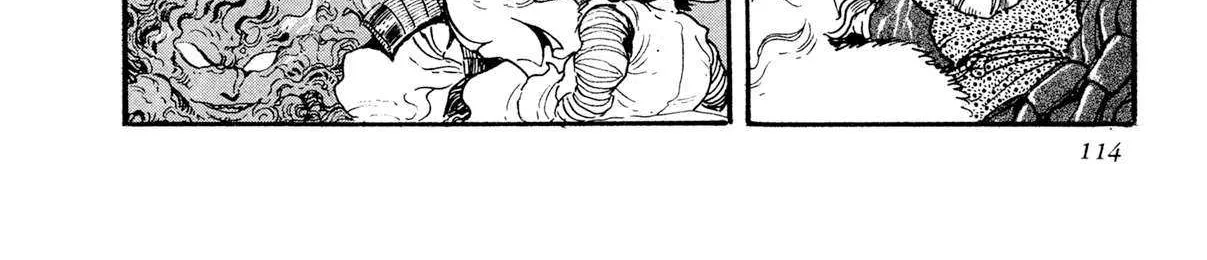Read Kyomu Senki chapter 19 image 108 on Lezhin