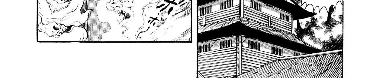 Read Kyomu Senki chapter 19 image 116 on Lezhin