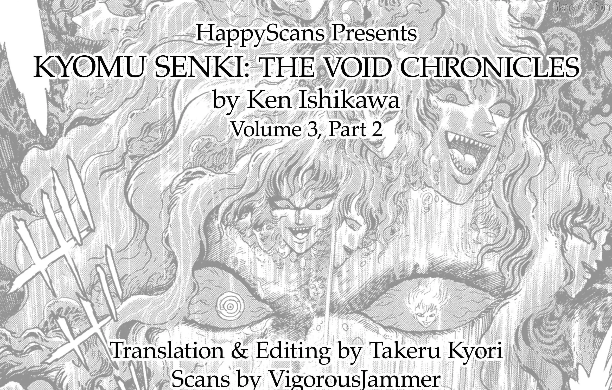 Read Kyomu Senki chapter 19 image 121 on Lezhin