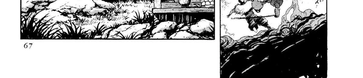 Read Kyomu Senki chapter 19 image 18 on Lezhin