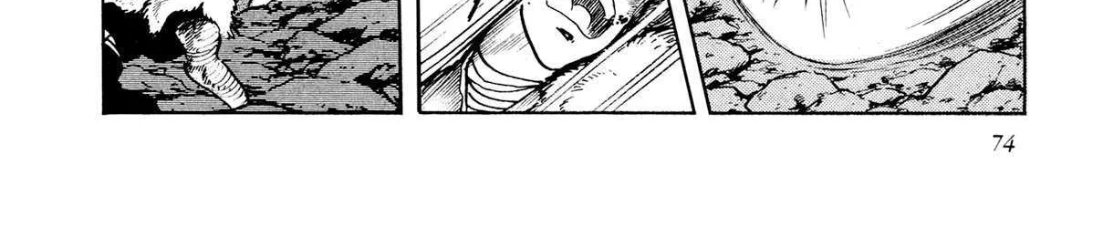 Read Kyomu Senki chapter 19 image 32 on Lezhin