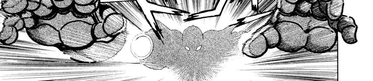 Read Kyomu Senki chapter 19 image 34 on Lezhin