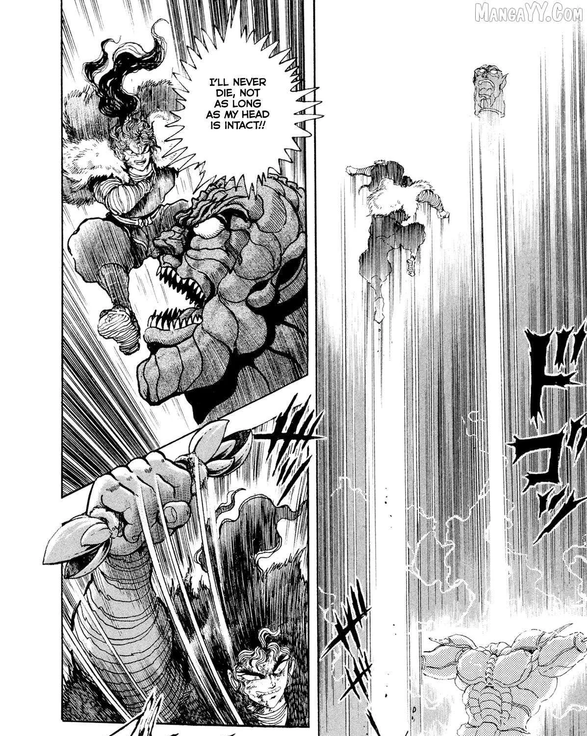 Read Kyomu Senki chapter 19 image 39 on Lezhin