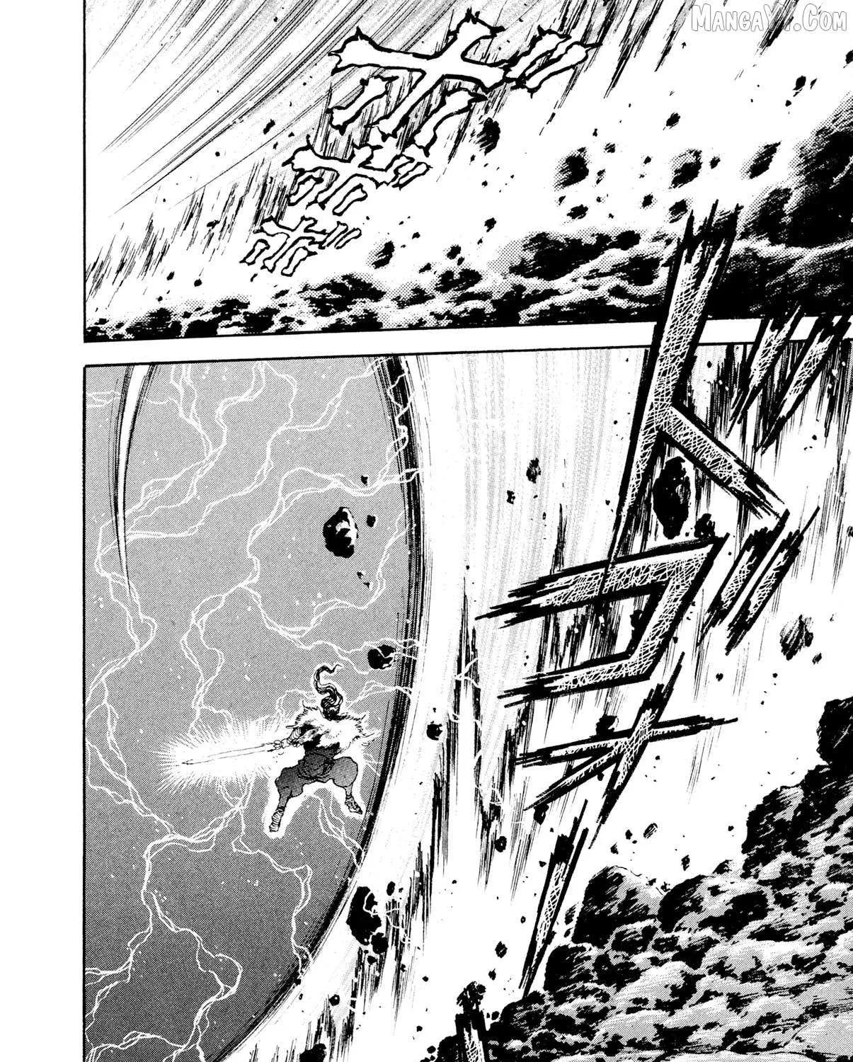 Read Kyomu Senki chapter 19 image 43 on Lezhin