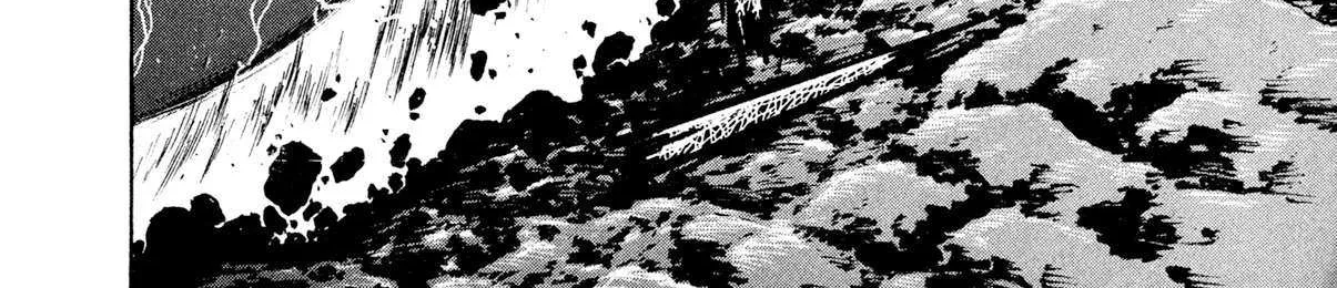 Read Kyomu Senki chapter 19 image 44 on Lezhin
