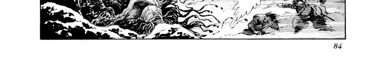 Read Kyomu Senki chapter 19 image 52 on Lezhin