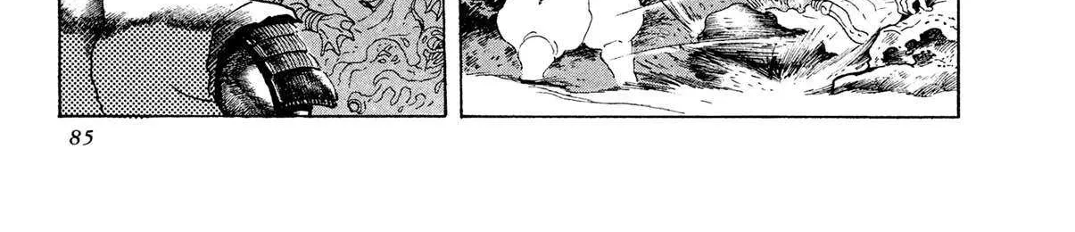 Read Kyomu Senki chapter 19 image 54 on Lezhin