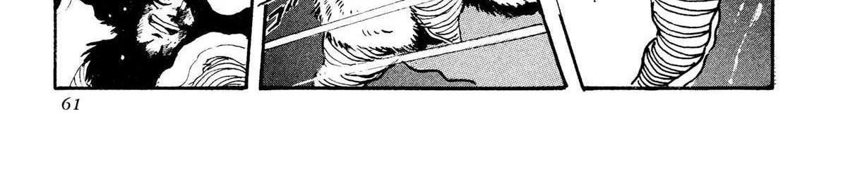 Read Kyomu Senki chapter 19 image 6 on Lezhin
