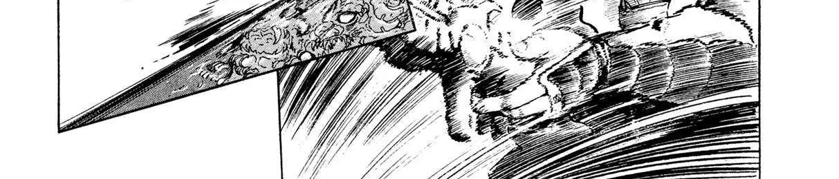 Read Kyomu Senki chapter 19 image 64 on Lezhin