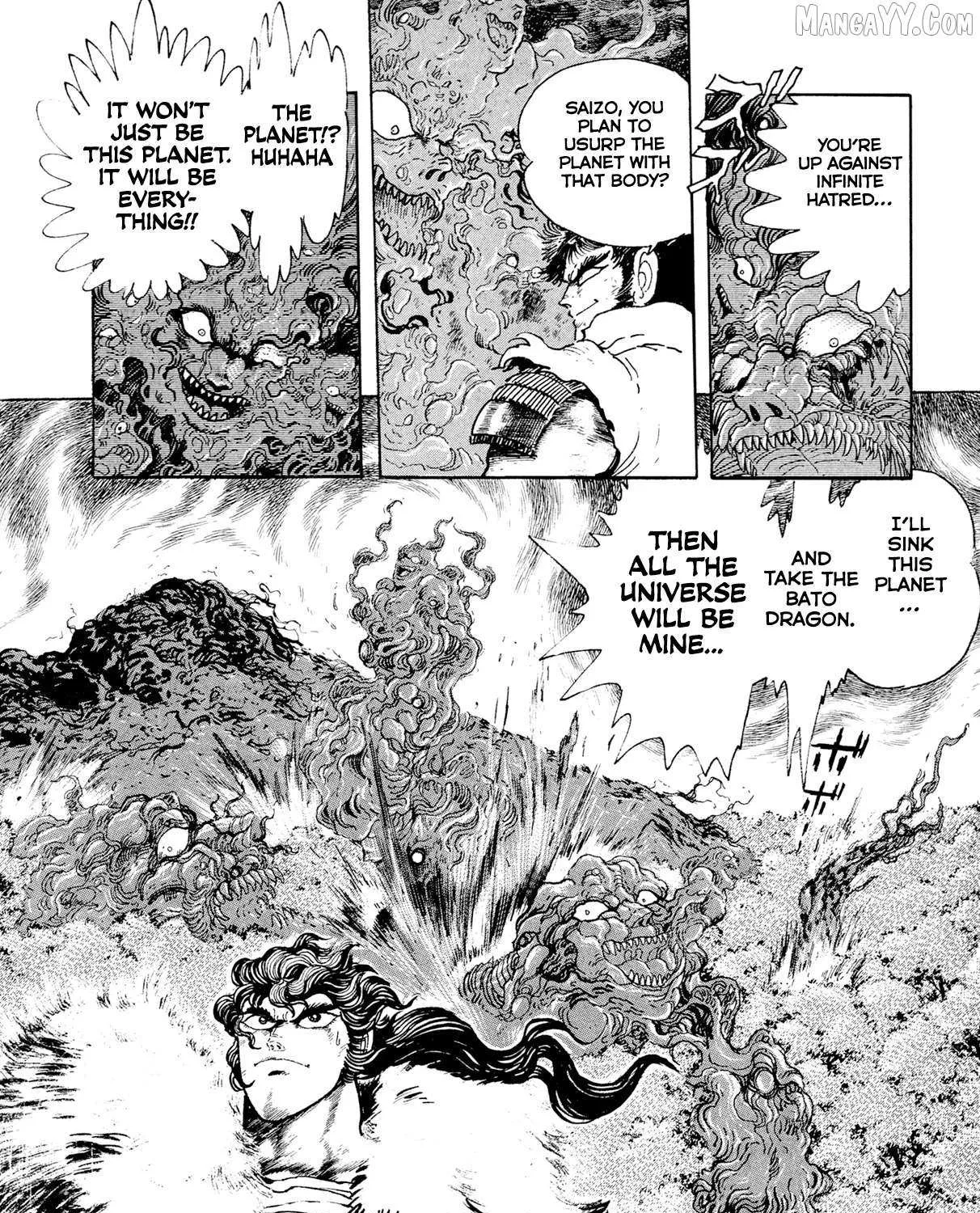 Read Kyomu Senki chapter 19 image 69 on Lezhin
