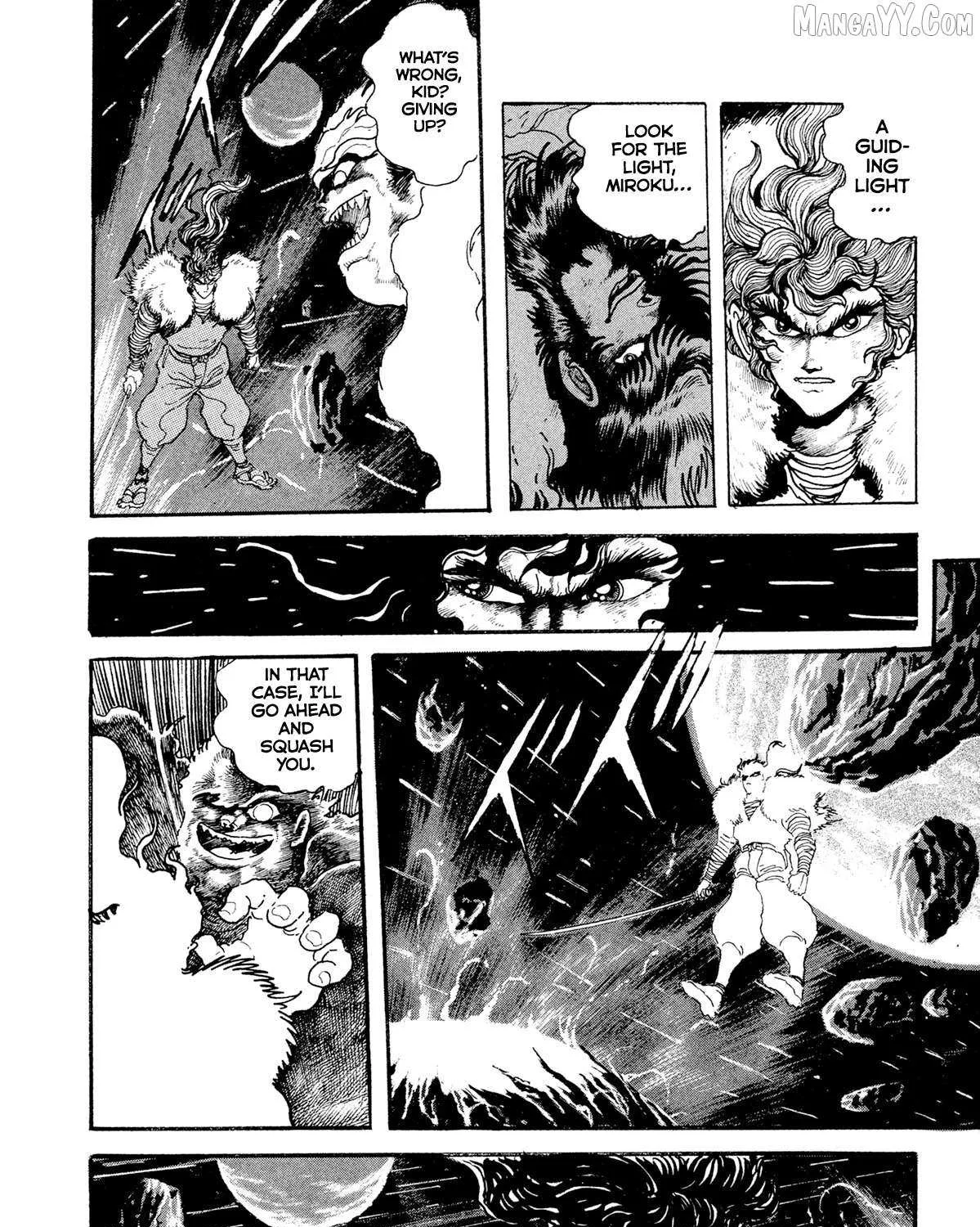 Read Kyomu Senki chapter 19 image 7 on Lezhin
