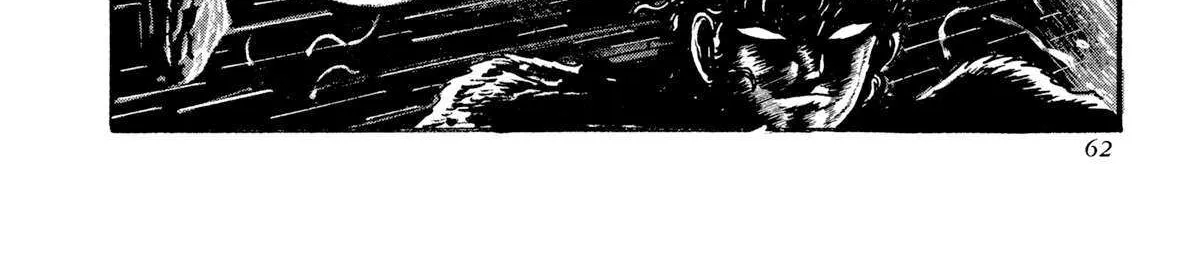 Read Kyomu Senki chapter 19 image 8 on Lezhin