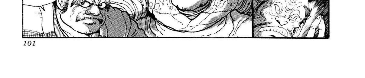 Read Kyomu Senki chapter 19 image 82 on Lezhin