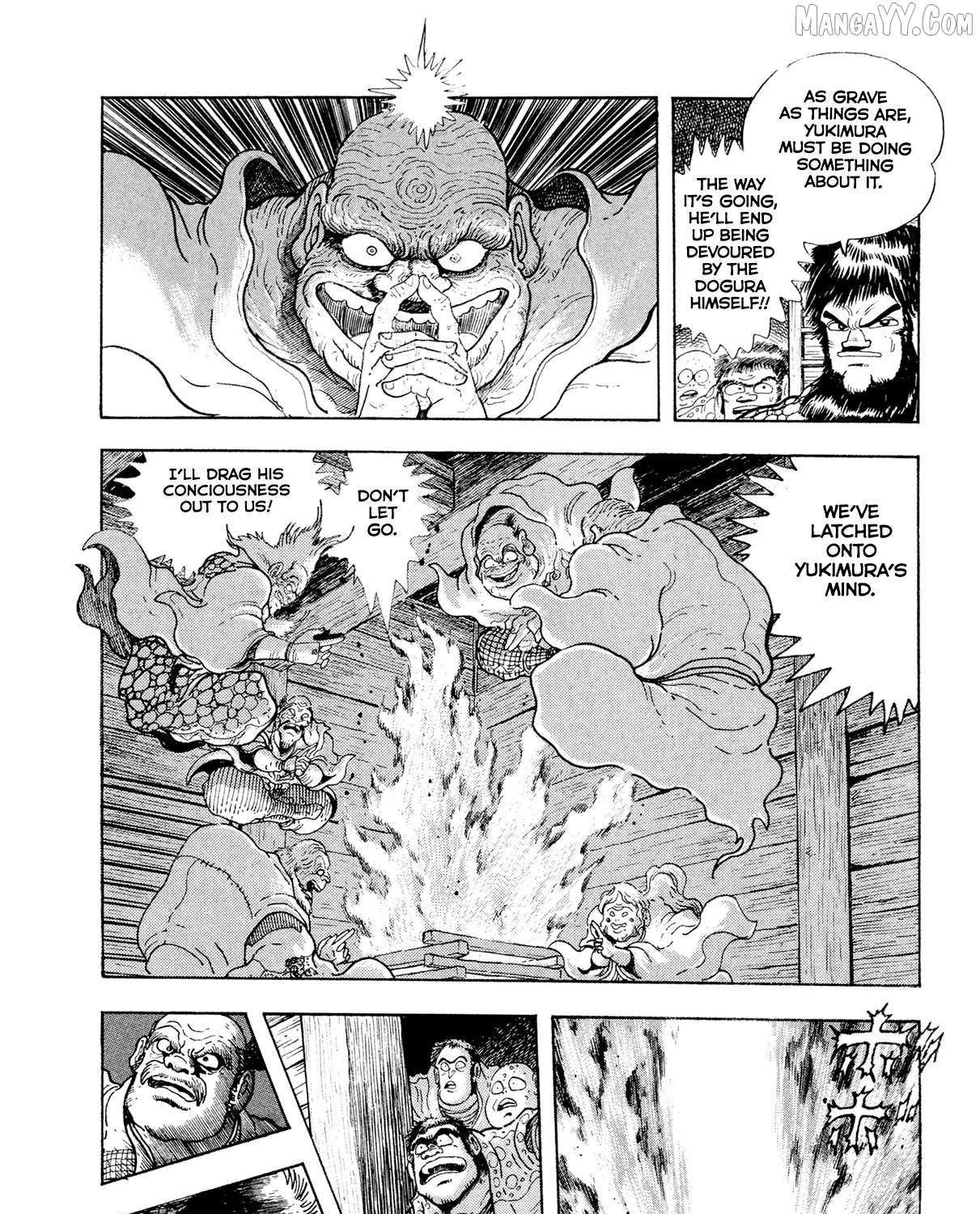 Read Kyomu Senki chapter 19 image 83 on Lezhin