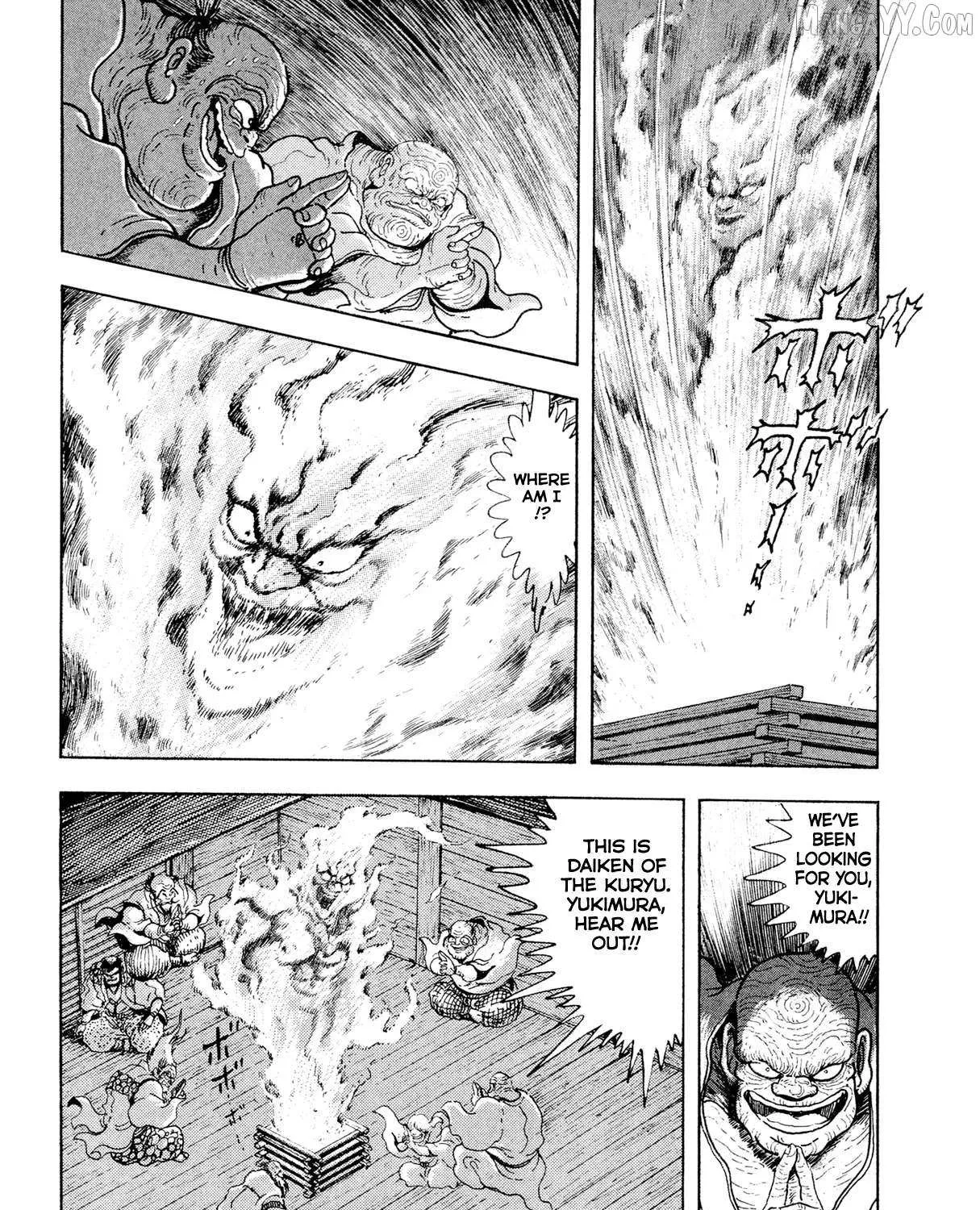 Read Kyomu Senki chapter 19 image 85 on Lezhin