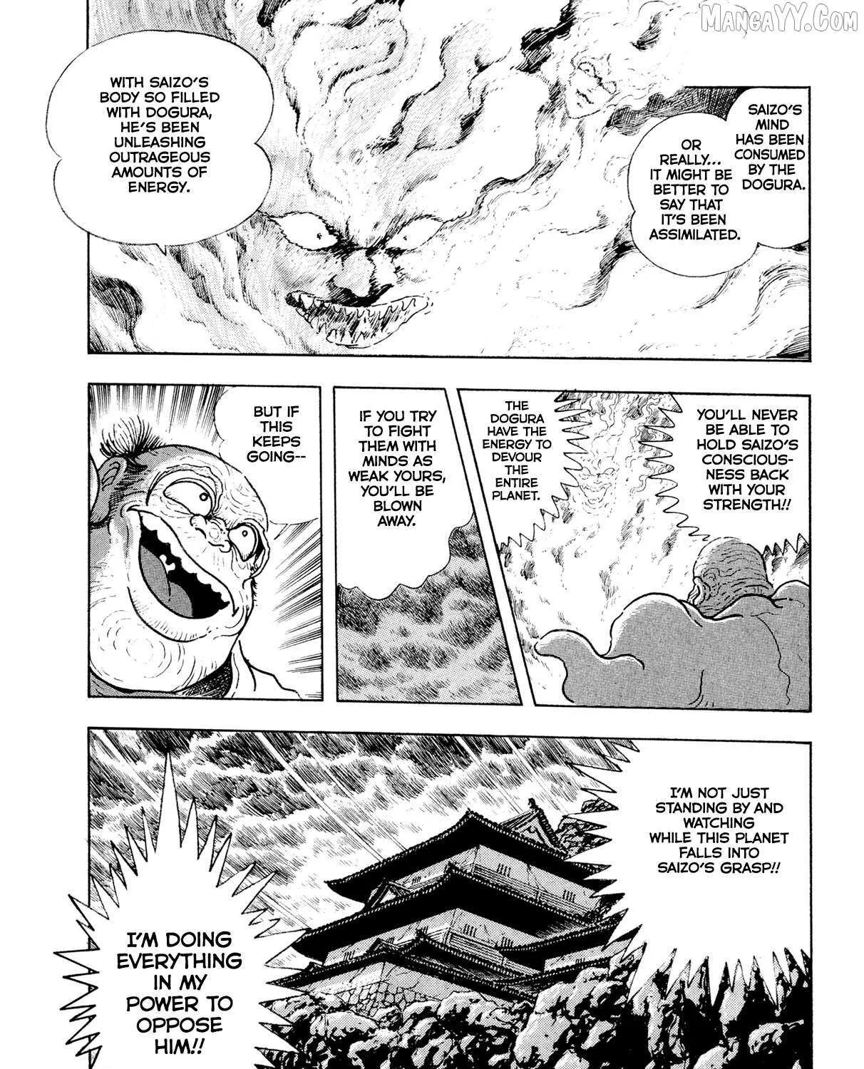 Read Kyomu Senki chapter 19 image 91 on Lezhin