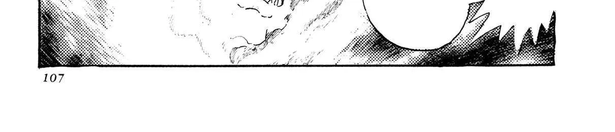 Read Kyomu Senki chapter 19 image 94 on Lezhin