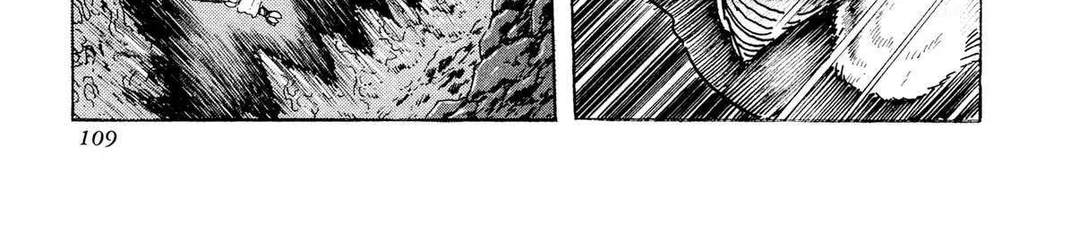 Read Kyomu Senki chapter 19 image 98 on Lezhin