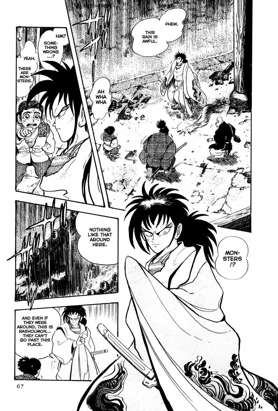 Kyomu Senki Chapter 2 page 11 - 