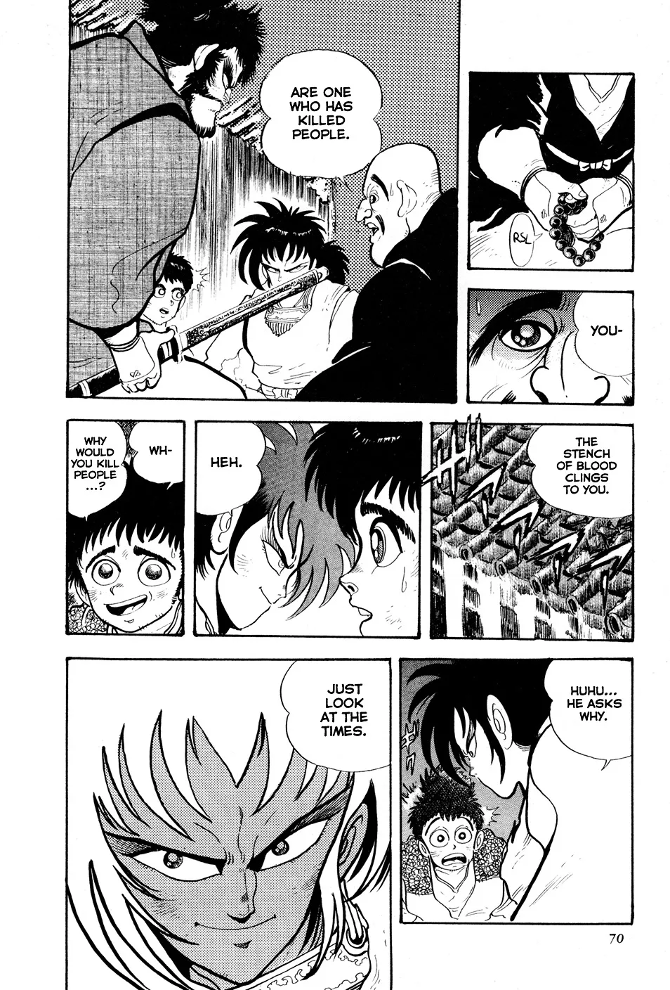 Kyomu Senki Chapter 2 page 14 - 