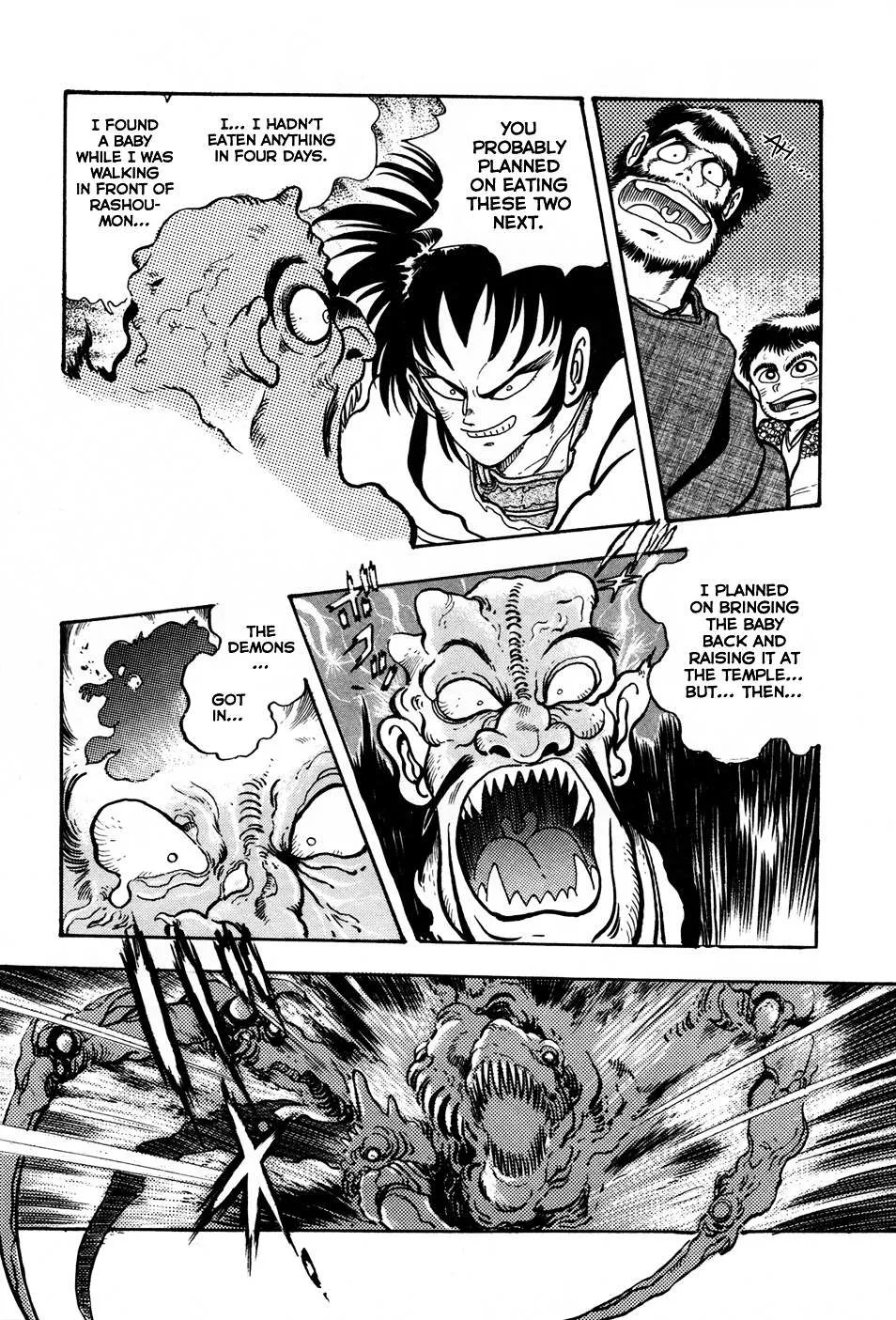 Kyomu Senki Chapter 2 page 21 - 