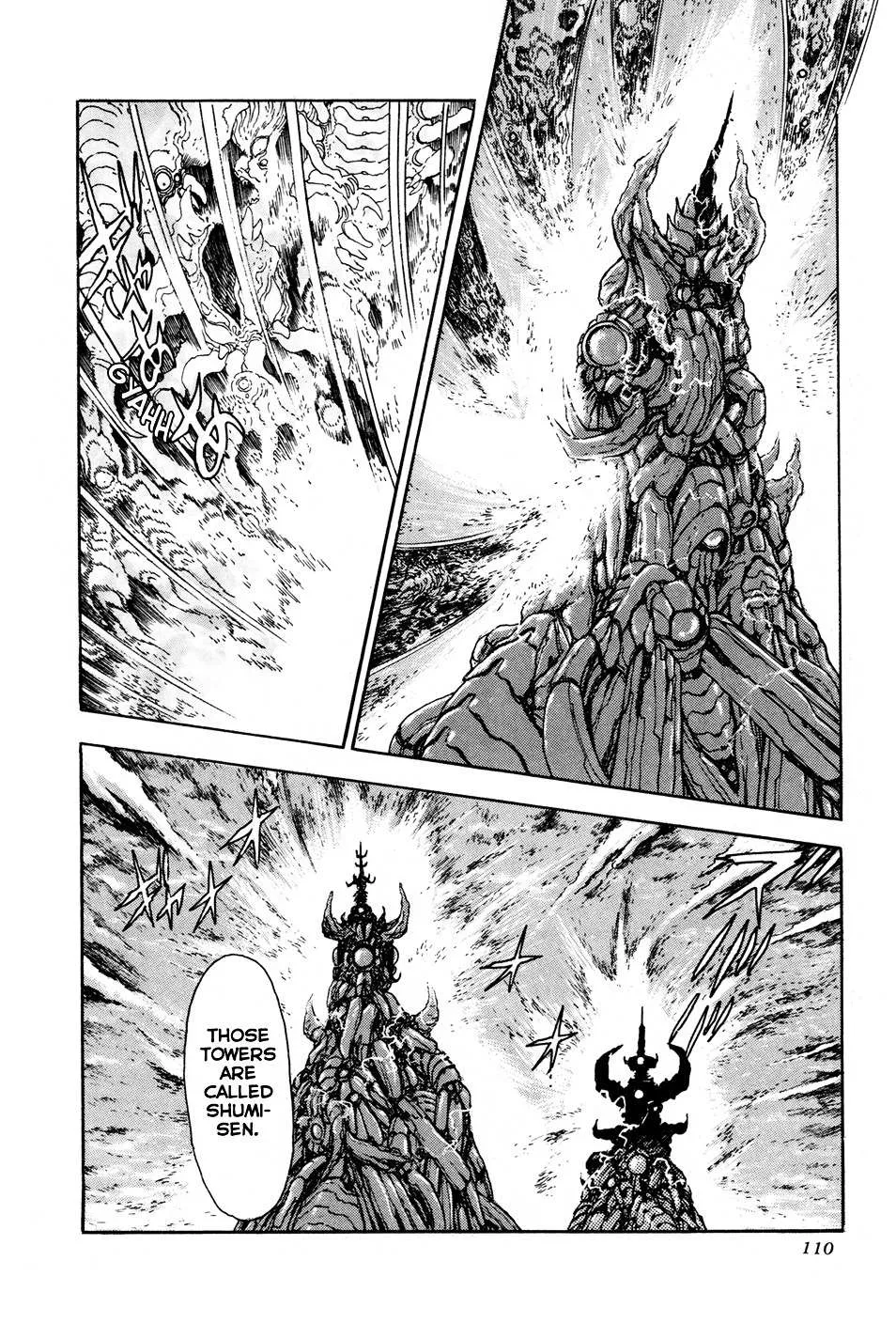 Kyomu Senki Chapter 2 page 54 - 