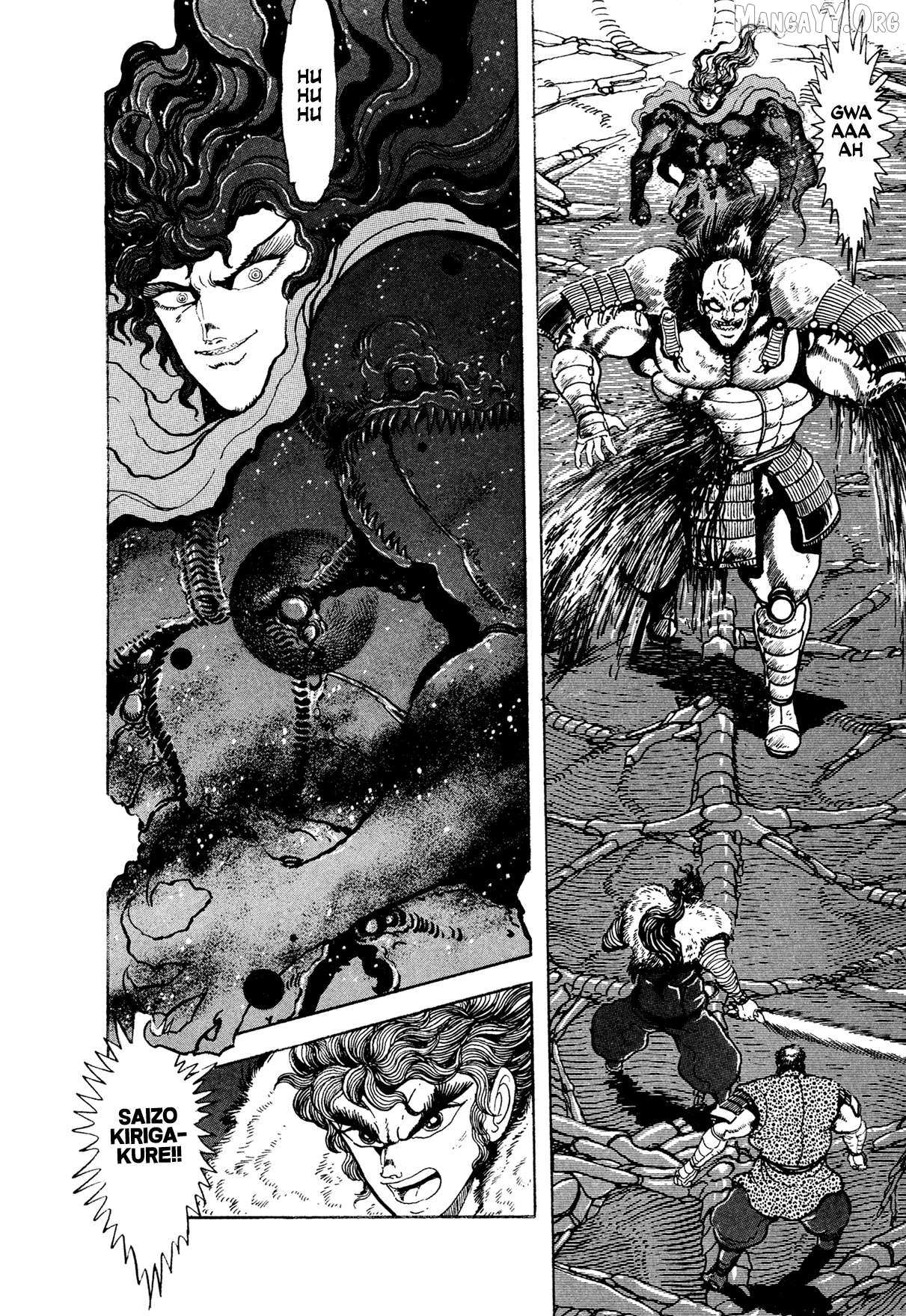 Read Kyomu Senki chapter 20 image 12 on Lezhin
