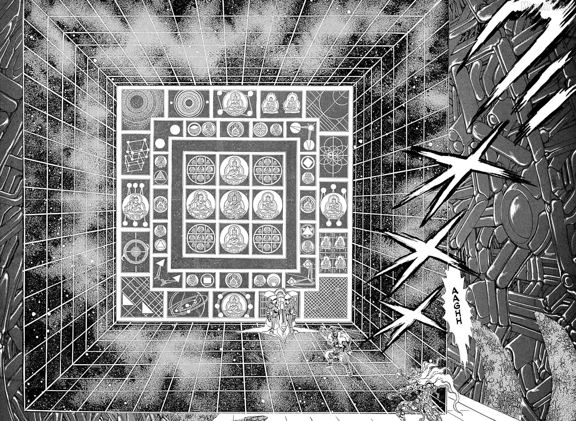 Read Kyomu Senki chapter 20 image 26 on Lezhin