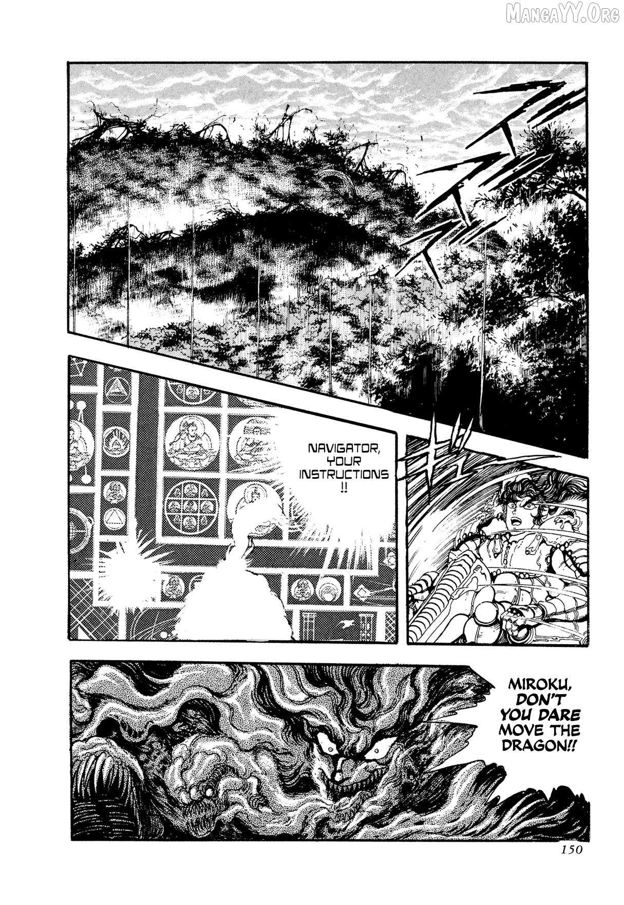 Read Kyomu Senki chapter 20 image 29 on Lezhin