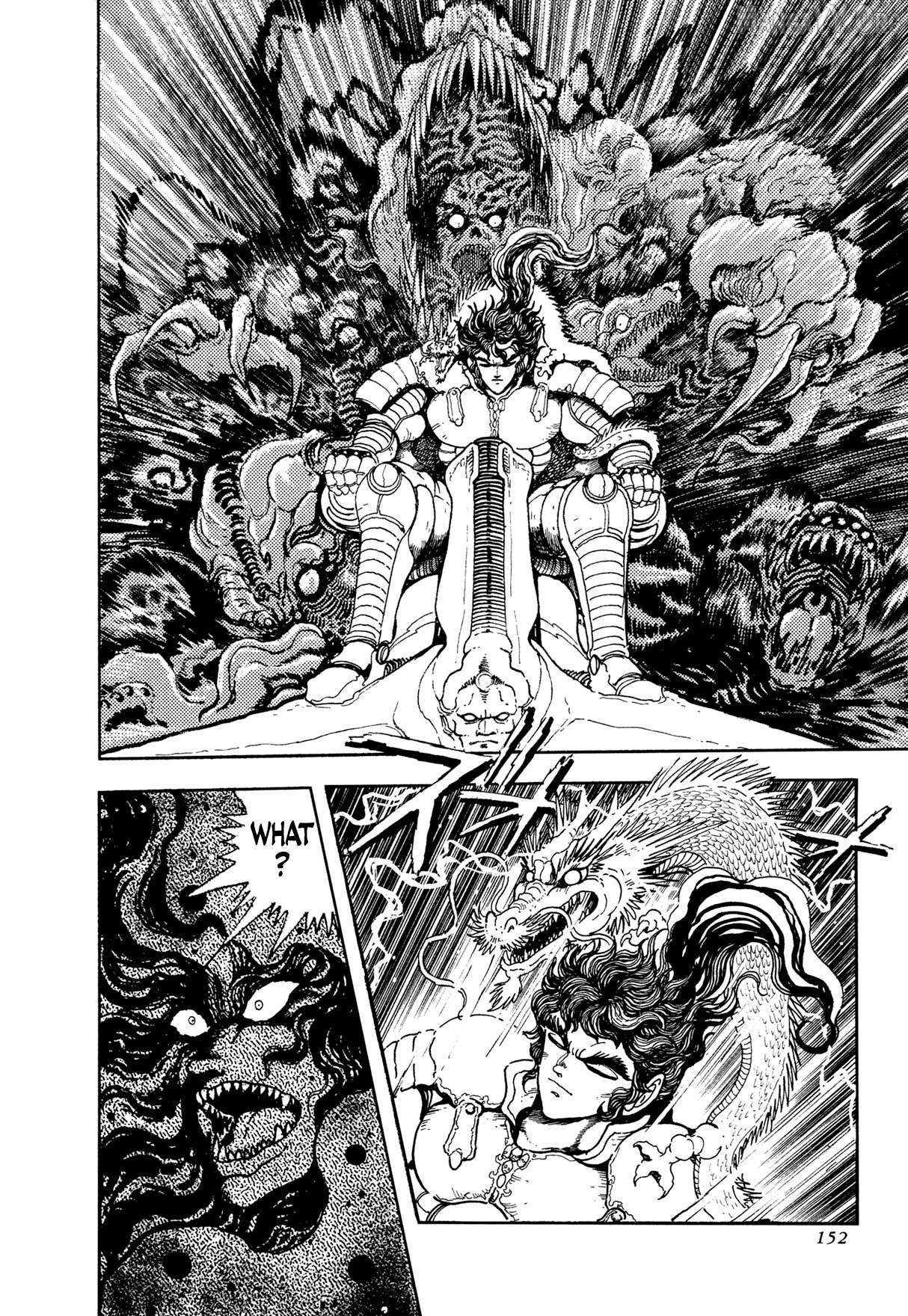 Read Kyomu Senki chapter 20 image 31 on Lezhin