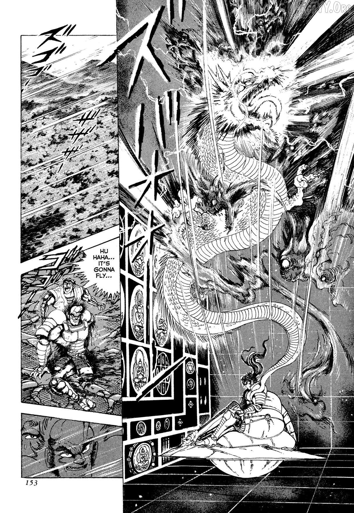 Read Kyomu Senki chapter 20 image 32 on Lezhin