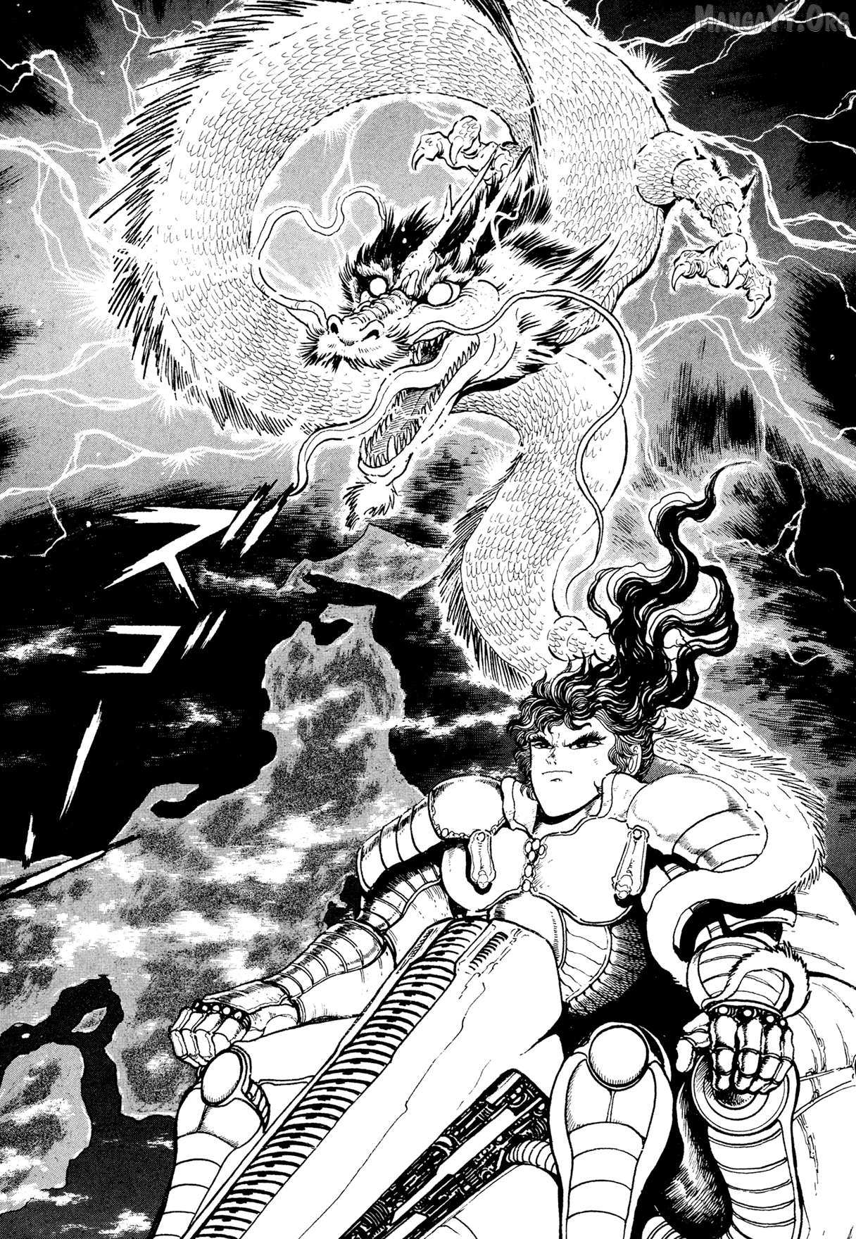 Read Kyomu Senki chapter 20 image 34 on Lezhin
