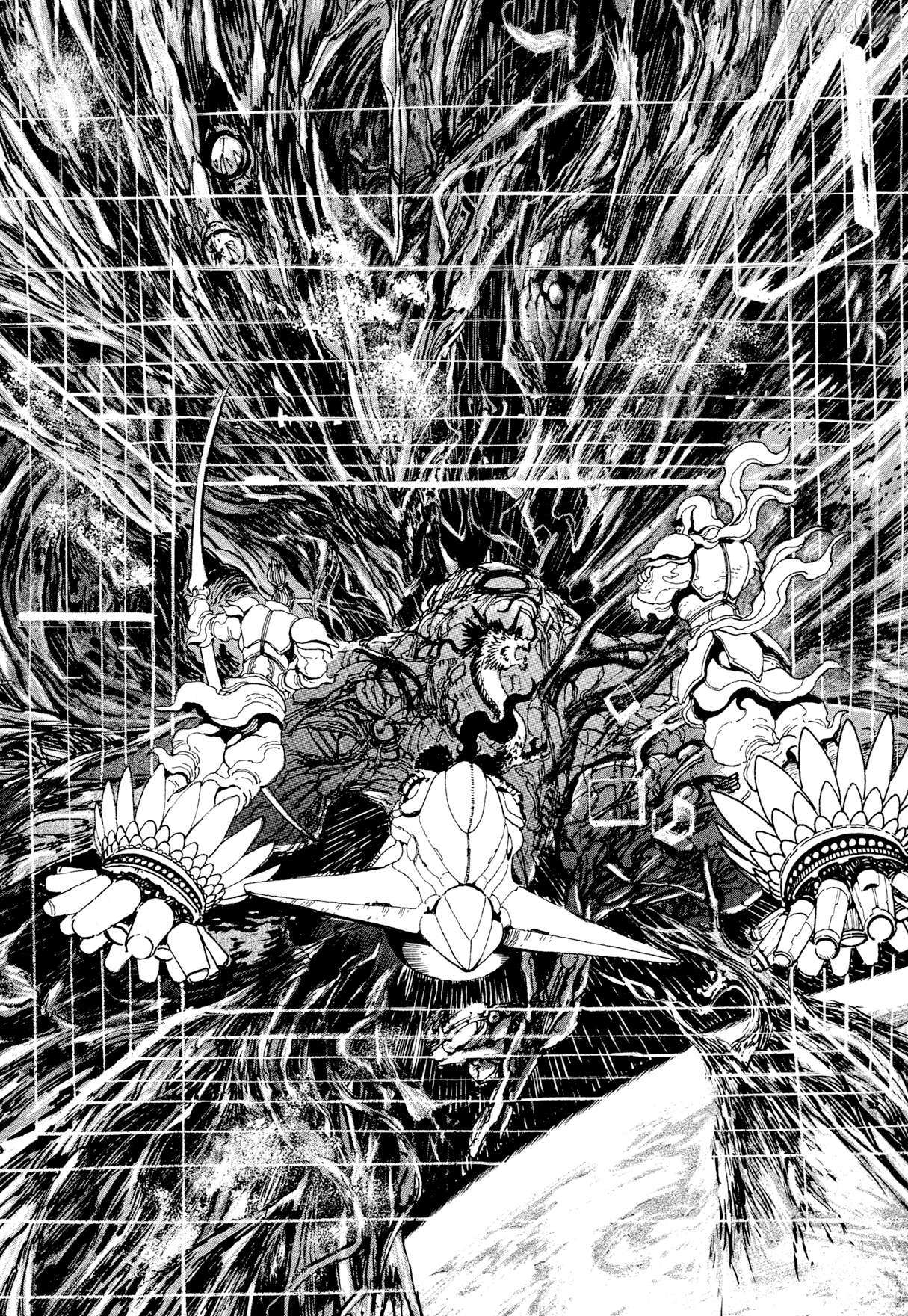 Read Kyomu Senki chapter 20 image 37 on Lezhin